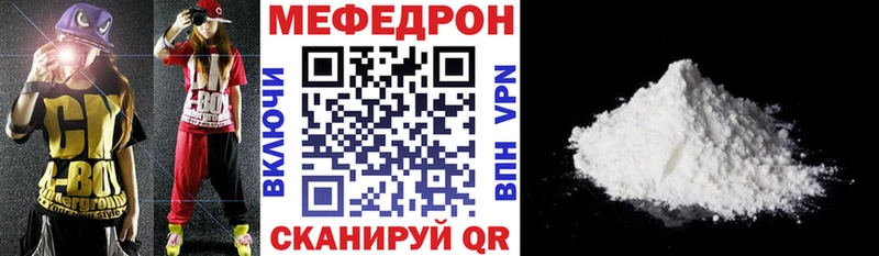 Хочу наркоту Малоярославец АМФЕТАМИН Cocaine БУТИРАТ Гашиш МАРИХУАНА СК