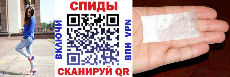 продажа наркотиков  Малоярославец  АМФ Premium 