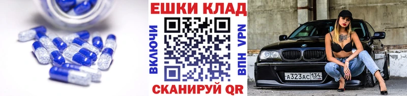 Ecstasy Philipp Plein  Малоярославец 