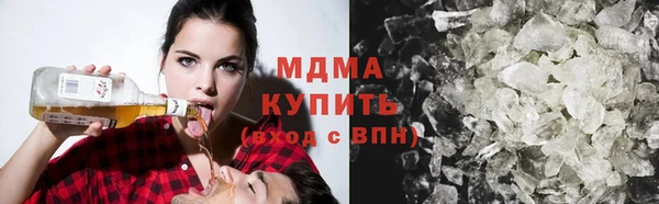 винт Аркадак