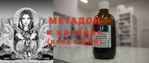мдпв Арсеньев