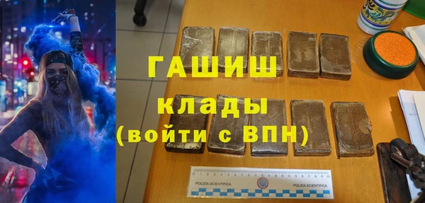 винт Аркадак