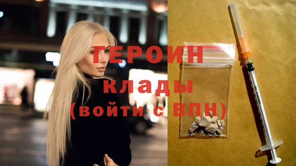 винт Аркадак