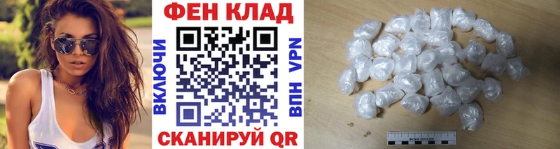 Первитин витя  Малоярославец 