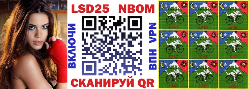 KRAKEN онион Малоярославец Наркотические марки 1,8мг
